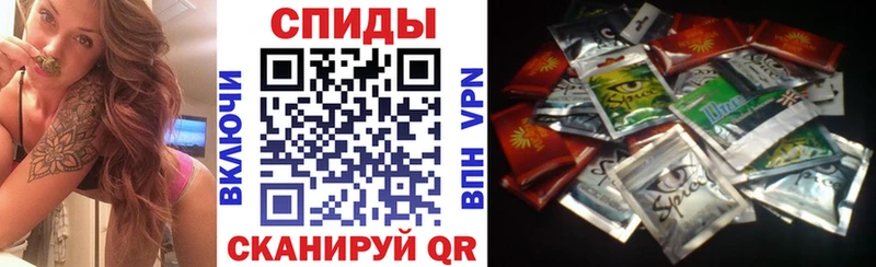 Купить где  Западная Двина  БУТИРАТ жидкий экстази 