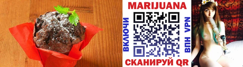 Купить где  Западная Двина  Еда ТГК конопля 