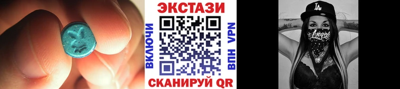 Купить где  Западная Двина  ЭКСТАЗИ louis Vuitton 