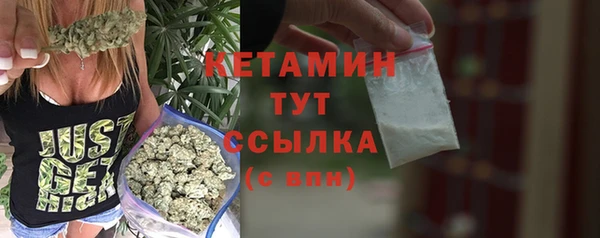 прущие крисы Иннополис