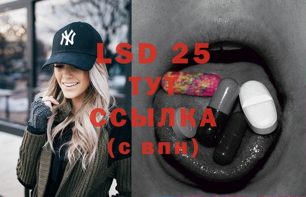 прущие крисы Иннополис