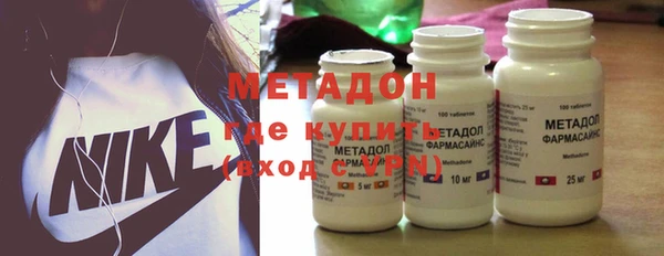 spice Инта
