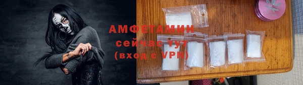 прущие крисы Иннополис