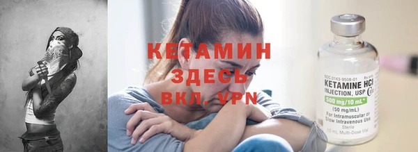 прущие крисы Иннополис
