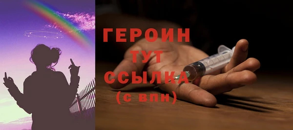 прущие крисы Иннополис