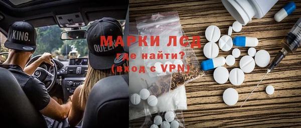 прущие крисы Иннополис