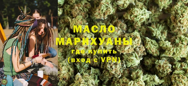 прущие крисы Иннополис