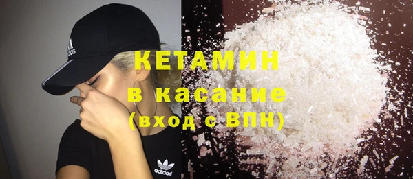 прущие крисы Иннополис