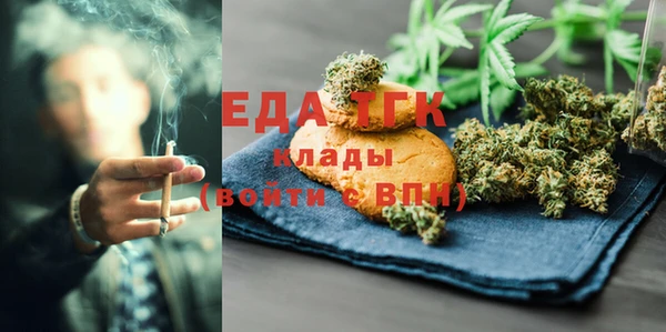 прущие крисы Иннополис