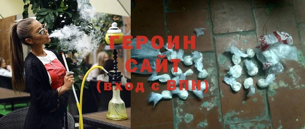 прущие крисы Иннополис